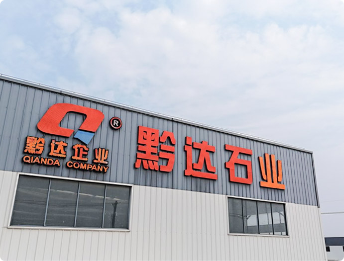 Qihye Stone Jiangsu Industri Co., Ltd.